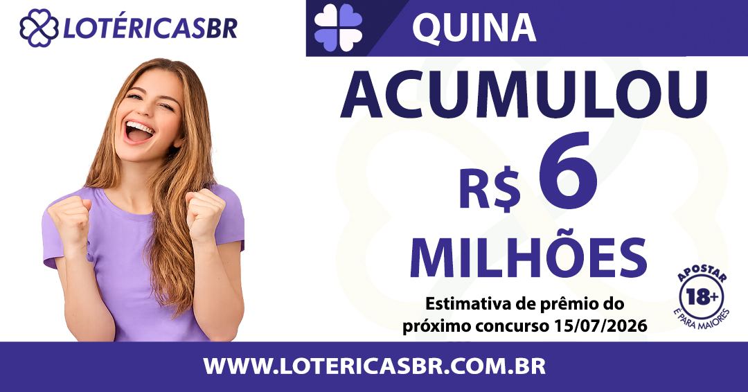 QUA684